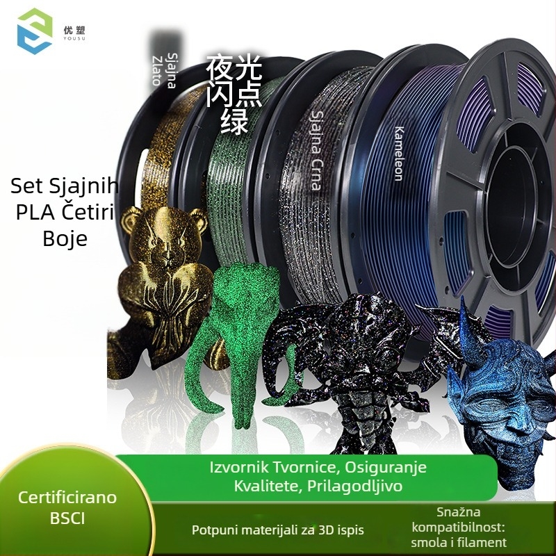 Core-Spun Svjetleći PLA filament, skup 4×250 g, točnost ispisa 0,4 mm, Shine PLA materijal