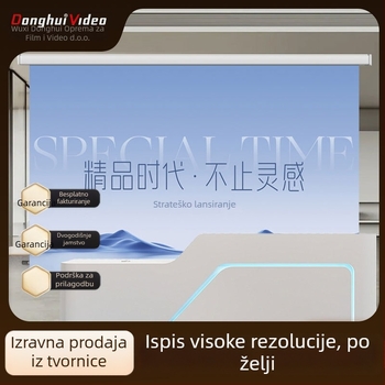 Zidno montirana električna projekcijska zavjesa s HD otiskom uzorka, daljinski upravljač, model Dh-688, snaga 50, težina 10
