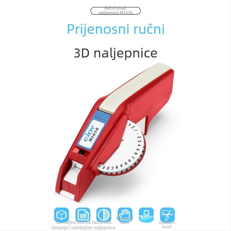 CIDY M1610 Ručni pisač etiketa s matricnim kodiranjem i 3D reljefom | Model M1610, Širina papira 6-9, Težina 0.2