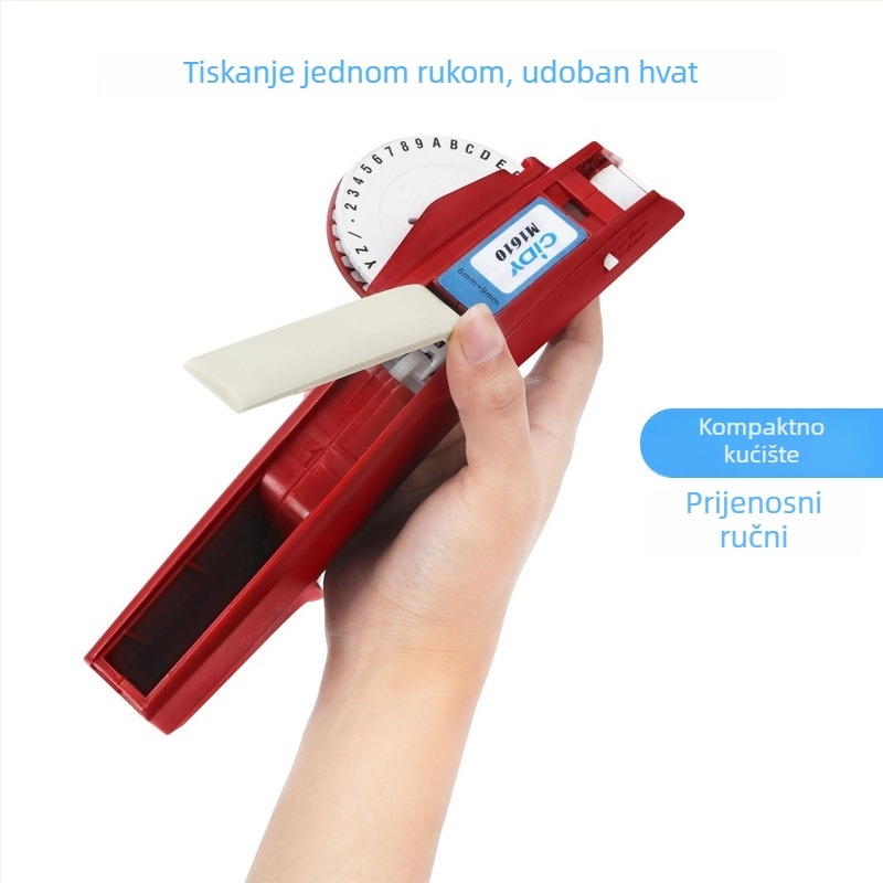CIDY M1610 Ručni pisač etiketa s matricnim kodiranjem i 3D reljefom | Model M1610, Širina papira 6-9, Težina 0.2