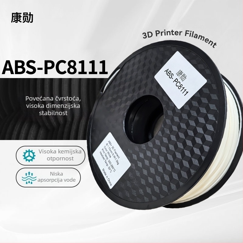 ABS filament za 3D ispis, promjer 1,75 mm, 1 kg, kružni presjek, FDM, otpornost na visoke temperature, visoka čvrstoća