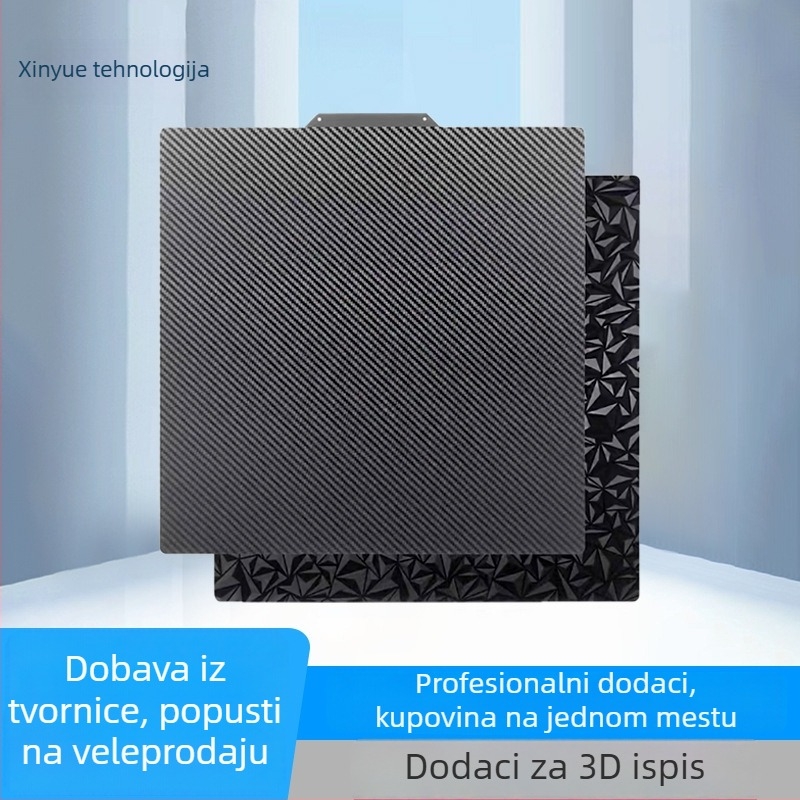 PEI dvostruka ploča za 3D ispis — PEI materijal, 0.3 kg, Xinyue Technology