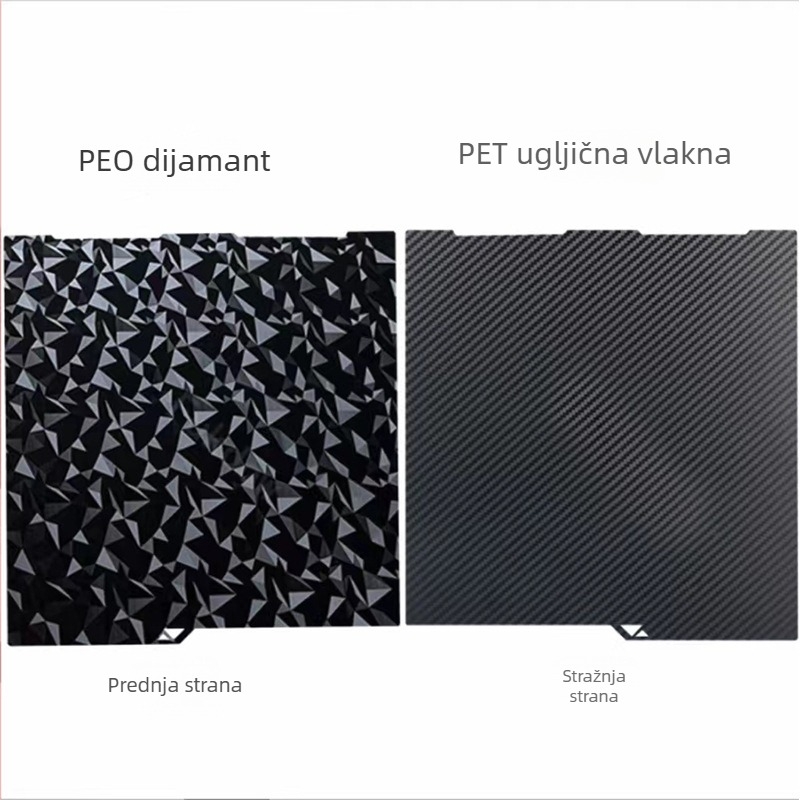 PEI dvostruka ploča za 3D ispis — PEI materijal, 0.3 kg, Xinyue Technology