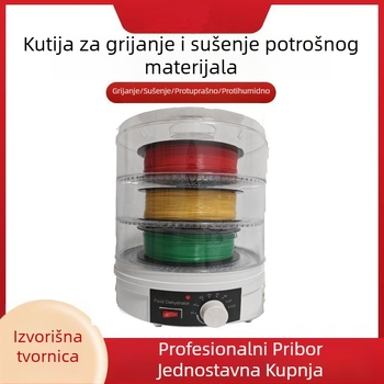 Kućno sušilo za potrošni materijal 3D ispisa, cilindrično, nosivost 5–10 kg, jedan sloj, 350W, mehaničko upravljanje, do 480 minuta