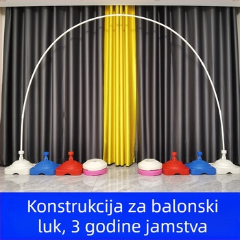 Set stalaka za balon arku s temeljnim šipkama za vjenčanje, PVC materijal, kartonska ambalaža, mogućnost prilagodbe, pogodno za svadbu, bez uvoza