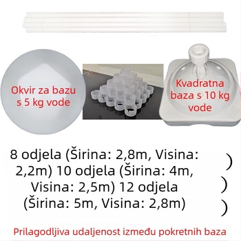 Set stalaka za balon arku s temeljnim šipkama za vjenčanje, PVC materijal, kartonska ambalaža, mogućnost prilagodbe, pogodno za svadbu, bez uvoza