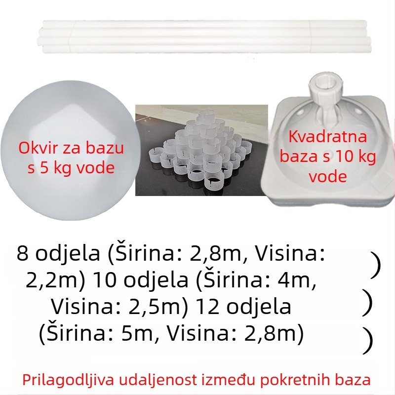Set stalaka za balon arku s temeljnim šipkama za vjenčanje, PVC materijal, kartonska ambalaža, mogućnost prilagodbe, pogodno za svadbu, bez uvoza