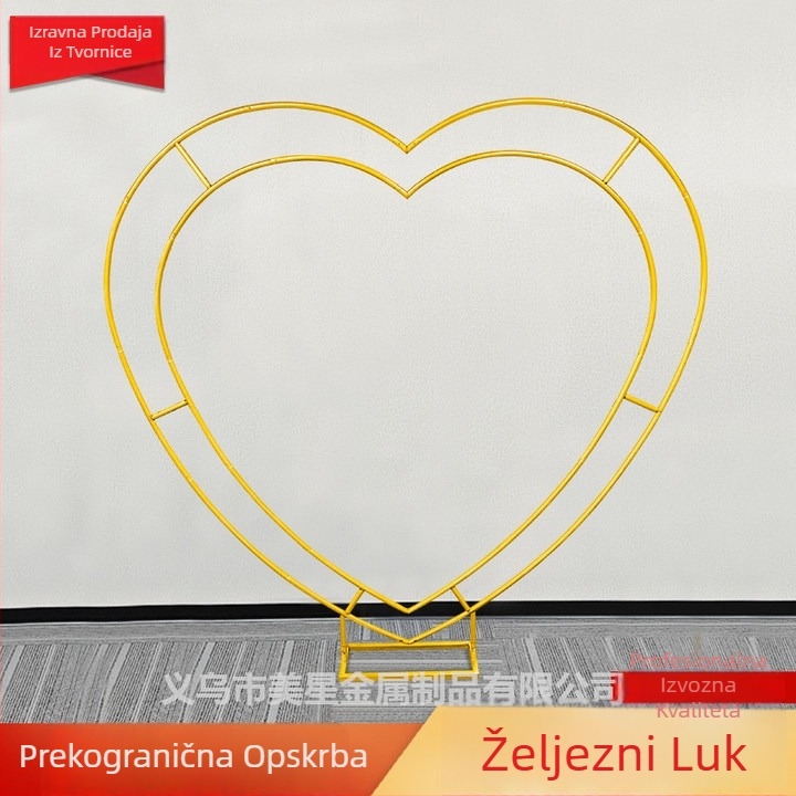 Željezni luk za balone za svadbu, kvadratna osnova, dvostruko srce, vanjska dekoracija dvorišta, prilagodljivo