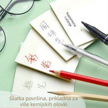 Prozirne ljepljive bilješke – 200 listova, vodootporne, s snažnim ljepilom, za studente i pripremu za magistarski ispit