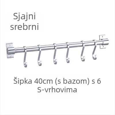 Aluminijski kuhinjski vješak za zid, bez bušenja, nosivost 30 kg, jednoslojni, oksidirana površina