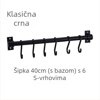 Aluminijski kuhinjski vješak za zid, bez bušenja, nosivost 30 kg, jednoslojni, oksidirana površina