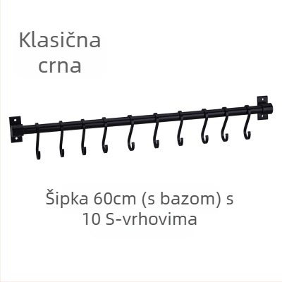 Aluminijski kuhinjski vješak za zid, bez bušenja, nosivost 30 kg, jednoslojni, oksidirana površina