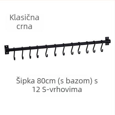 Aluminijski kuhinjski vješak za zid, bez bušenja, nosivost 30 kg, jednoslojni, oksidirana površina