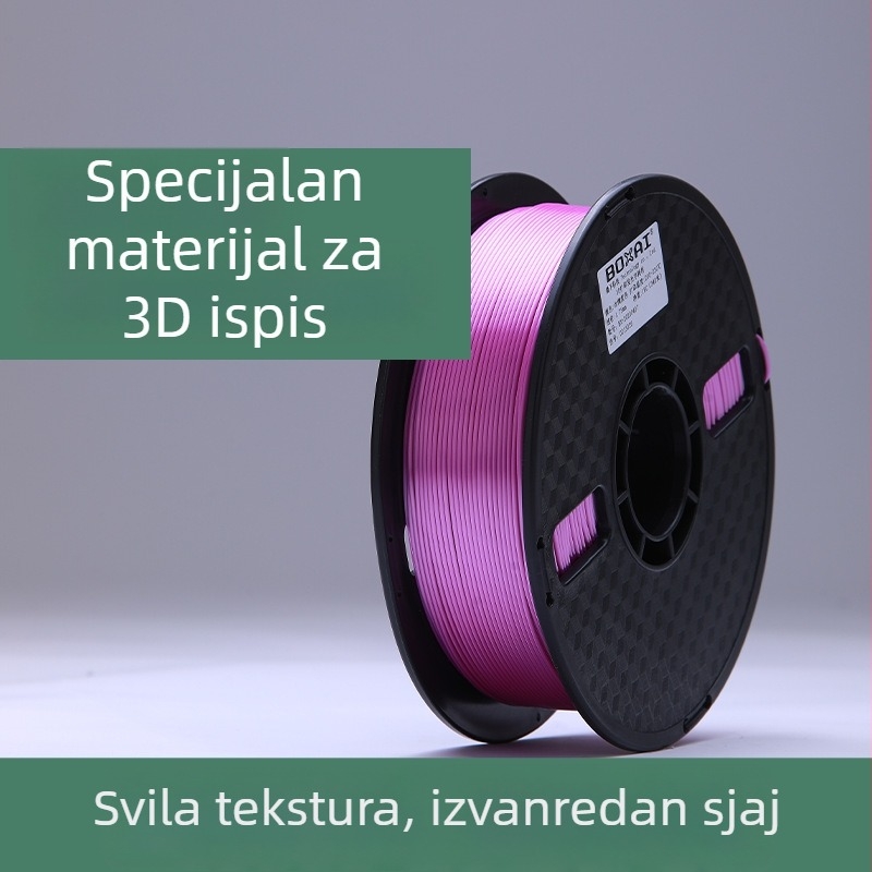 PLA filament za 3D ispis – sirov materijal, ojačan, visok sjaj, kružni presjek, gustoća 1.240–1.27 g/cm³, produljenje loma ≥1.5, natega čvrstoća ≥50 MPa