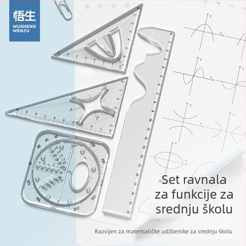 Wu Sheng Funkcionalni set ravnala za učenike – višenamjensko geometrijsko ravnalo, plastično