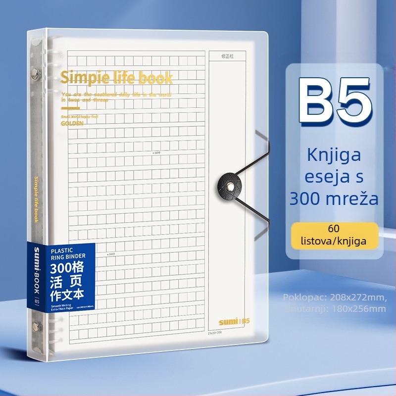 Spis za sastave s izdvojenim listovima, 60 listova, 8 rupa, papir od drvne celuloze