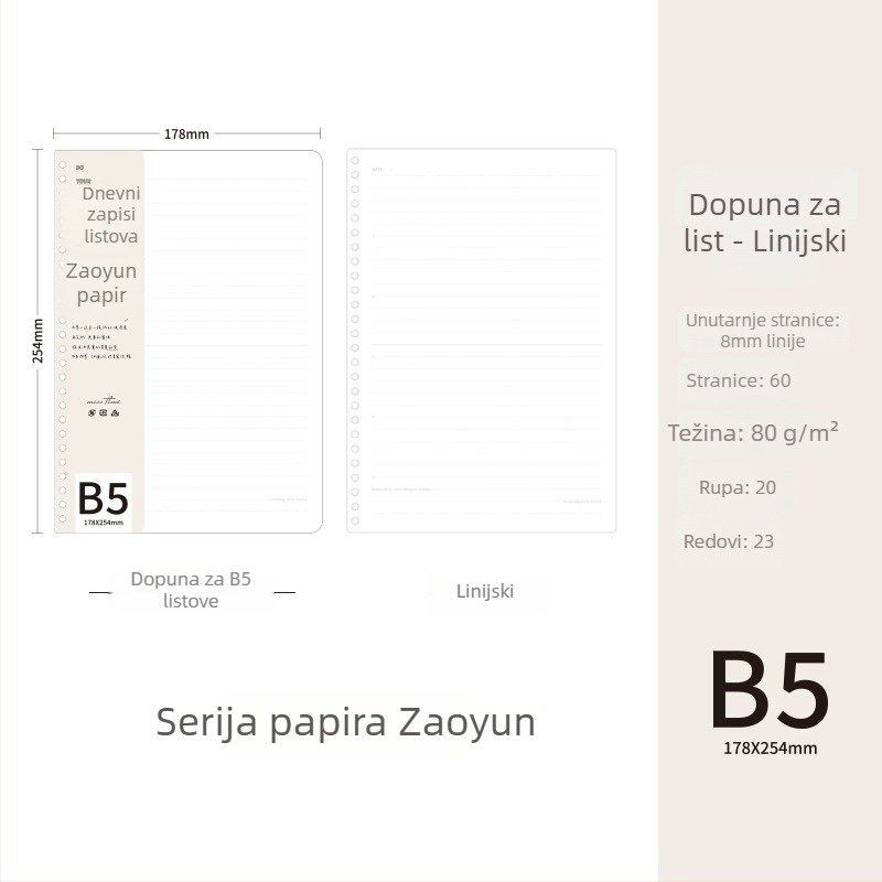Serija refill papira za loose-leaf bilježnice, vodoravne crte, kompatibilna s bilježnicama s 20 i 26 rupa, 60 listova, reciklirani papir