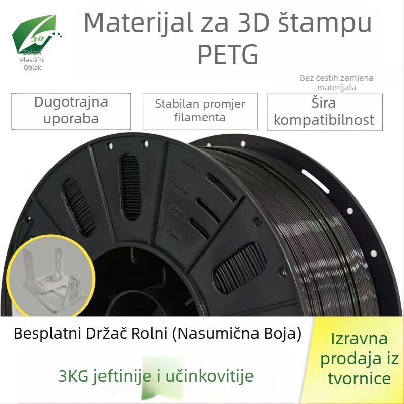 PETG filament za 3D printer, kružni presjek, promjer 1,75 mm, duljina oko 10 000 m, težina 3 kg