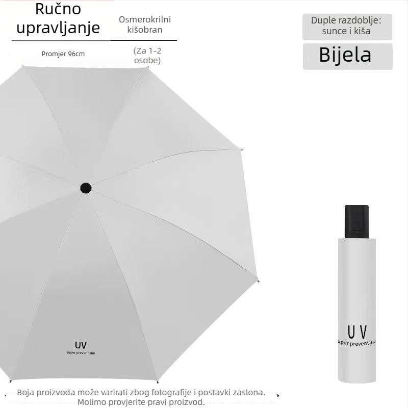 Kišobran, s 12 rebara, sklopivi, ručno otvaranje/zatvaranje, UV zaštita UPF>50, tkanina 190T, moguć ispis loga