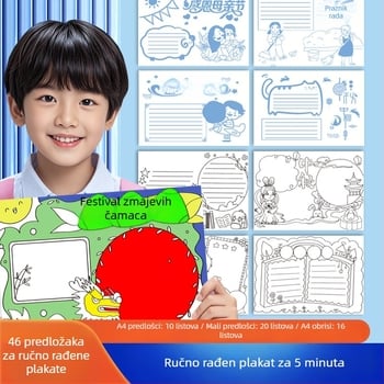 Kompletan set šablona s izrezima za ručno izrađene plakate učenika osnovne i srednje škole, razne teme blagdana, osnovni šabloni za crtanje