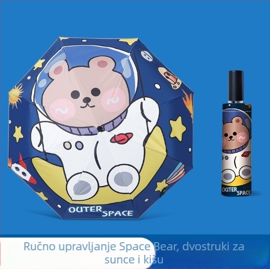 Dječji trodijelni sklopivi kišobran s kopčom, vinil UV zaštita, automatsko zatvaranje, 8 rebara od legure, za školu