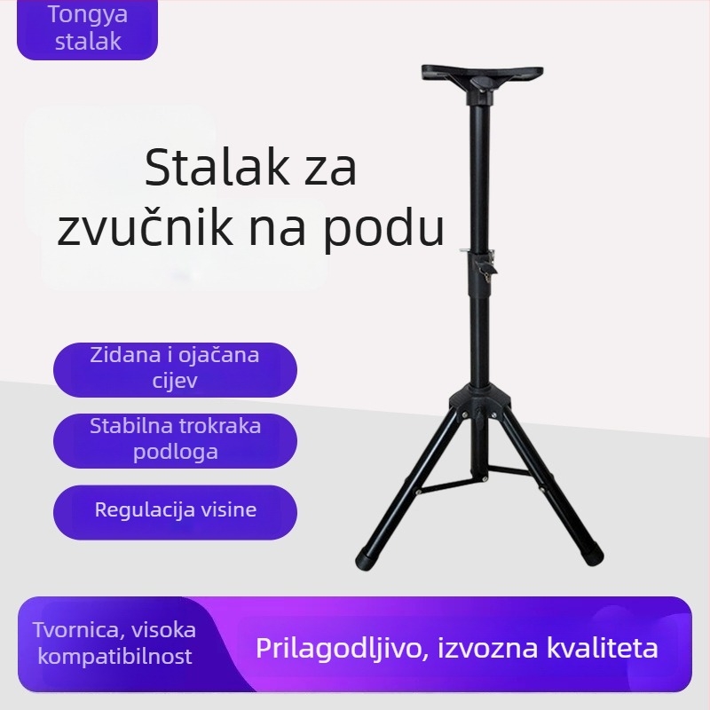 Stalak za zvučnike i projektor s čvrstim tronožnim držačem, podni stalak, pokretan — model SPS-502.