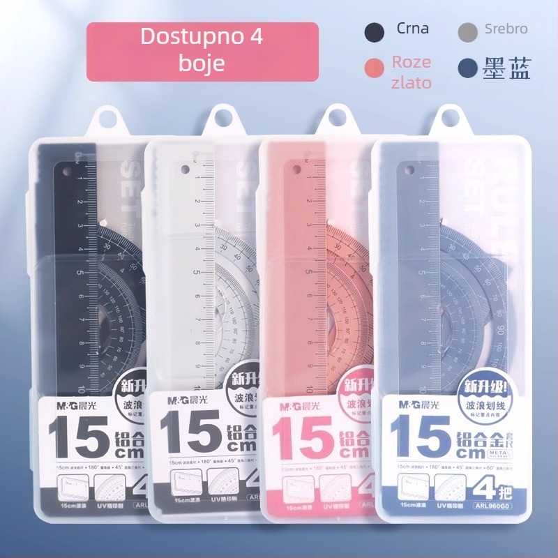 Aluminijski set za crtanje od aluminijske legure (4 komada): ravnalo s pravim rubom, valovito ravnalo, kutomjer, trokutna ploča — Model ARL960G0, brenda M&G Morning Light, neto težina 100 g