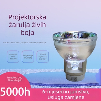 Osram projektorska žarulja IN3118HD SP8602 SP8682 IN3134A IN3136A