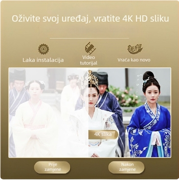 Osram projektorska žarulja IN3118HD SP8602 SP8682 IN3134A IN3136A