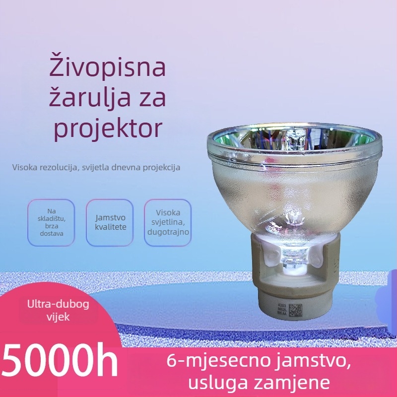 Osram projektorska žarulja IN3118HD SP8602 SP8682 IN3134A IN3136A