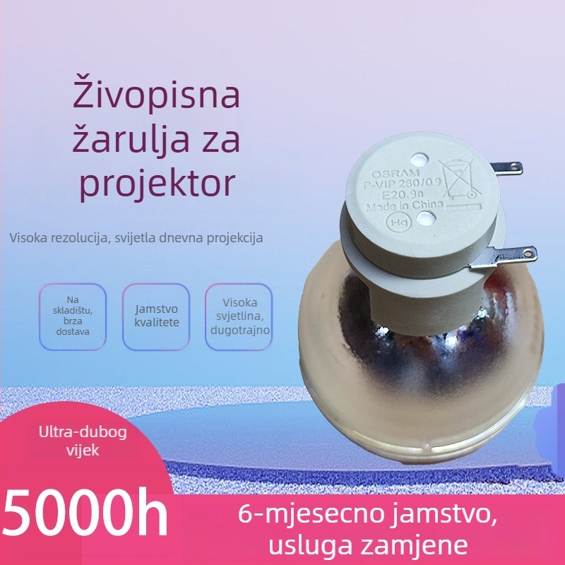 Osram projektorska žarulja IN3118HD SP8602 SP8682 IN3134A IN3136A