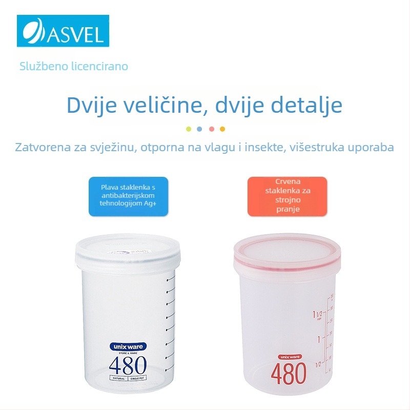 Asvel/Achel Lonac za Mlijeko u Prašku – Zatvoren, Otporan na Vlaagu, Plast za Hranu, Prijenosni Spremnik za Skladištenje Mlijeka u Prašku, Pogodan za Uzrast 1–2 Godine