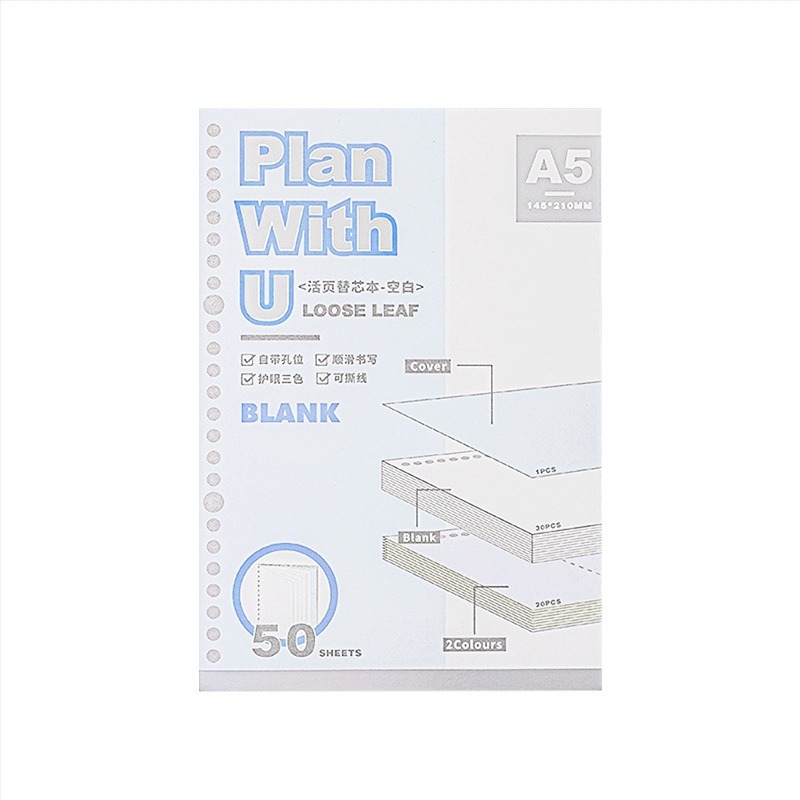 Refil za planer, 50 listova, rupa 20/26, papir