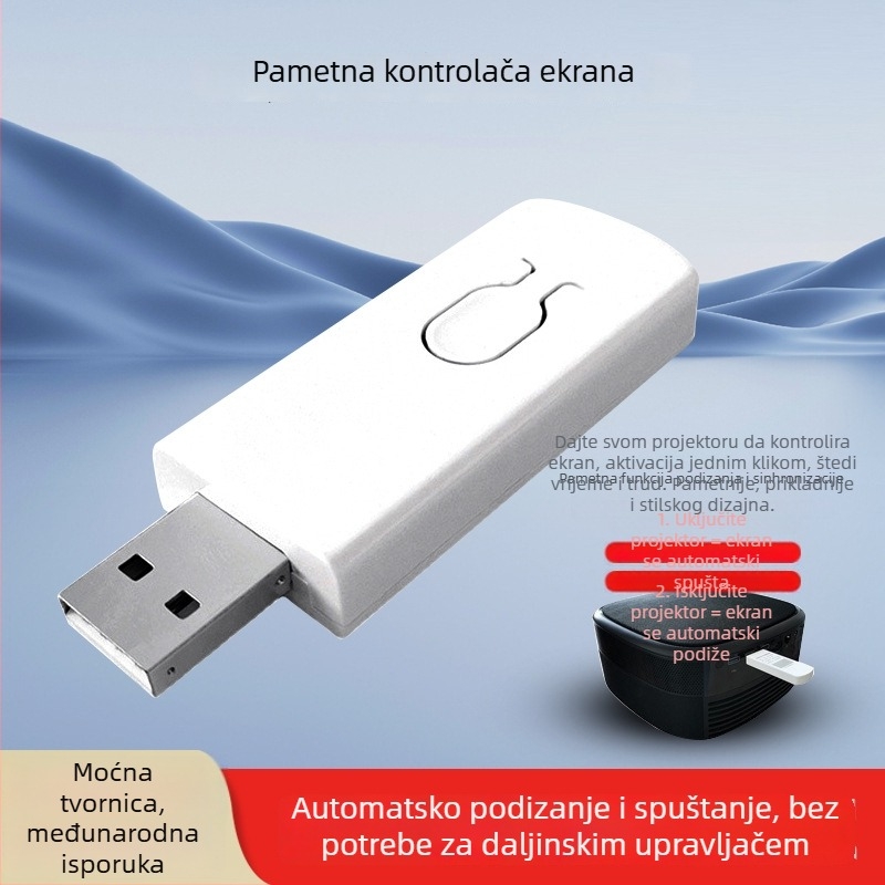 Pametni USB pokretač za projektor s motoriziranim platnom: automatsko podizanje i sinhronizacija, bez daljinskog upravljača