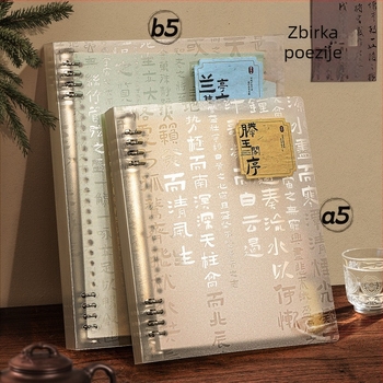 Wengu BI019 Blok s labavim listovima, 60 listova, papir od sirove drvne mase, opći tip rupa, moguć tisak logotipa, prilagodba dostupna