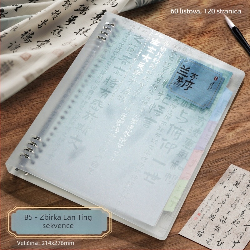 Wengu BI019 Blok s labavim listovima, 60 listova, papir od sirove drvne mase, opći tip rupa, moguć tisak logotipa, prilagodba dostupna