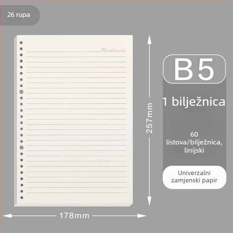 Deli zamjenska jezgra za bilježnicu s rupicama 20/26/30, 60 listova, debeli bijeli papir, model NA560-2