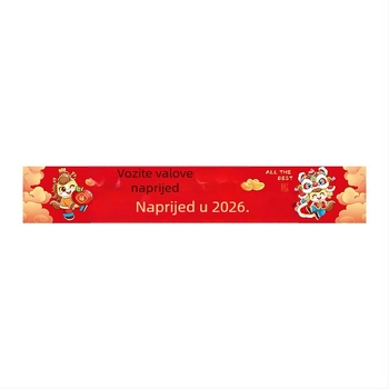 Banner za novogodišnju dekoraciju 2026 s motivom Godine Konja, materijal tkanina, rekviziti za aranžiranje pozornice, stil proslave sezone