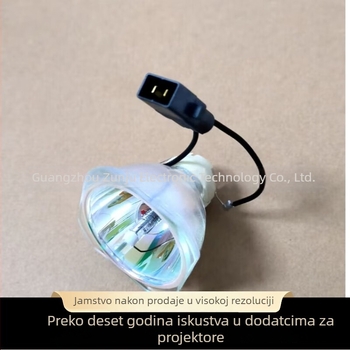 Projektorska žarulja s kućištem ELPLP97, kompatibilna s Epson W49, EB-U50, FH06 i X49