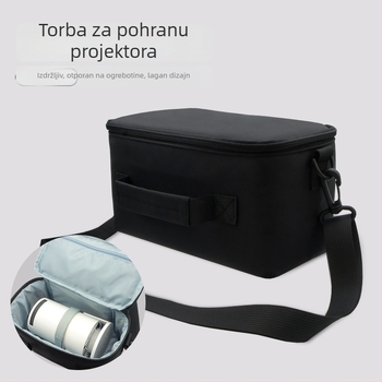 Kutija za skladištenje cilindričnog projektora HY300/HY320 – nosivost 2 kg, vodootporna, otporna na prašinu, otporna na vlagu, Nylon-Twill-SBS konstrukcija