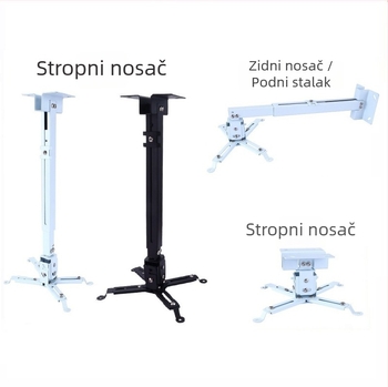 Držač projektora Star Shadow – zidni i stropni nosač, teleskopijski, kompatibilan s Epson i BenQ