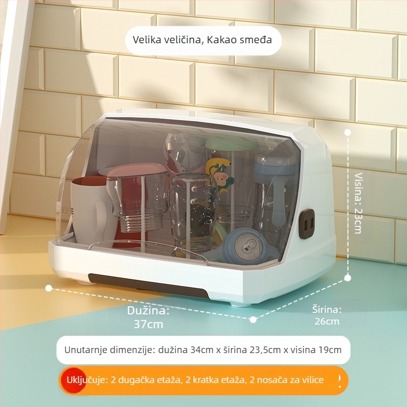 Police za skladištenje boca i dječje posude s odvodom i prašine odolnim poklopcem — marka Hijiada, stil kutije mlijeka u prahu: Drugo