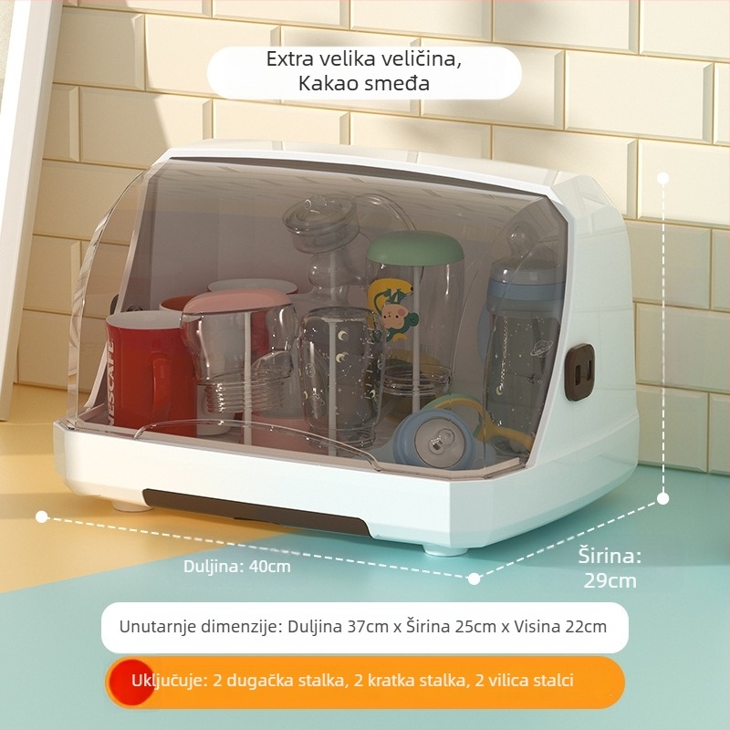 Police za skladištenje boca i dječje posude s odvodom i prašine odolnim poklopcem — marka Hijiada, stil kutije mlijeka u prahu: Drugo