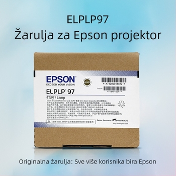 Epson projektorska lampa ELPLP91 za EB-680, EB-680S i EB-685W