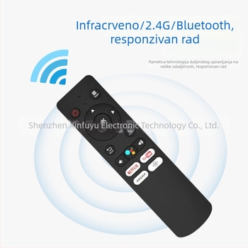 Daljinski upravljač H16B, 16 tipki, domet >10 m, za projektor i set-top box