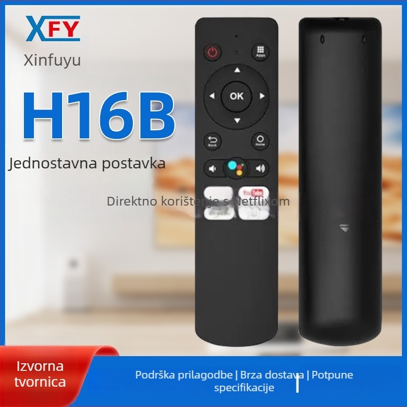 Daljinski upravljač H16B, 16 tipki, domet >10 m, za projektor i set-top box