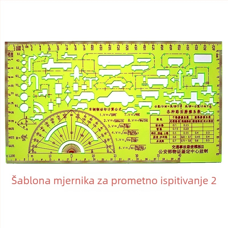 Šablona za prometna istraživanja tipa 1 – Plastična ravnala za dijagrame nesreća (Brand: Military Section; Materijal: Plastika; Kategorija: cm/ft)