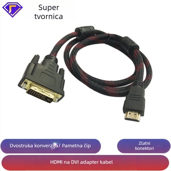 HDMI–DVI dvostrano konverijski kabel, 1,5 m, zlatni konektori, za TV/računar/monitor