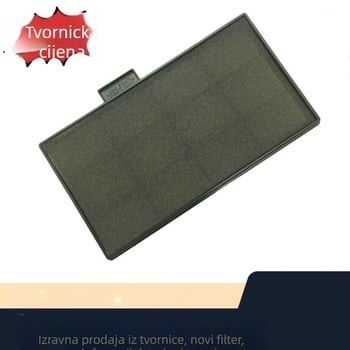 Filter projektora ELPAF32 za CH-TW5200, TW5210, TW5300, TW5350 | Težina 0.2