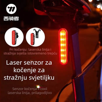 Biciklističko stražnje svjetlo s laserskom projekcijom i USB-C